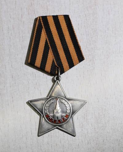 大猫徽章拍卖 第286期 - 苏联三级军事光荣勋章 档案齐全 阻击手
