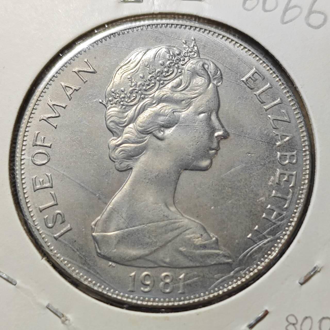 KK钱币收藏小铺  第400期  百期特拍（四拍之四）2月预留时间 周末发货  1981马恩岛1克朗纪念币 爱丁堡公爵授奖计划纪念 