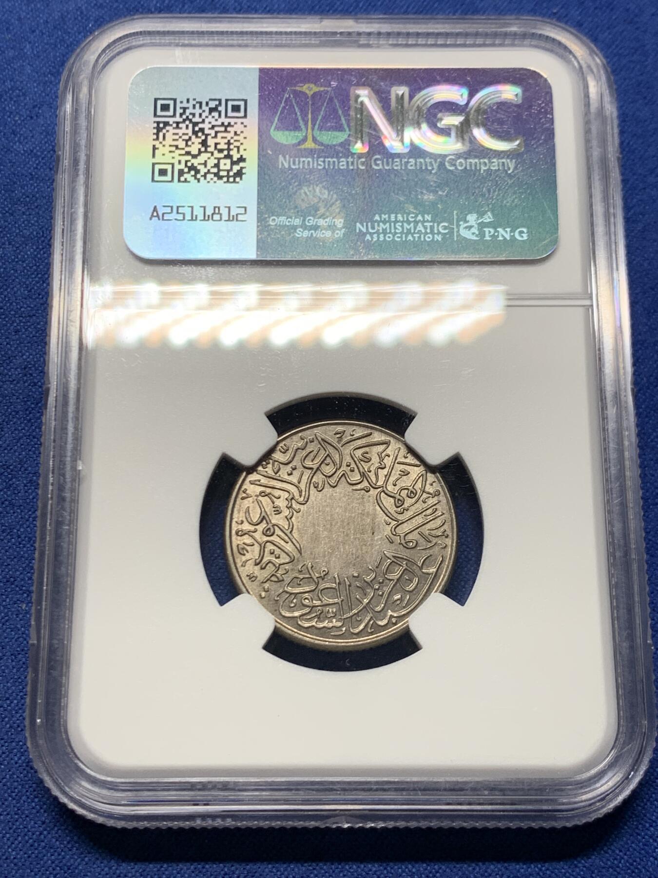 《竞宝斋》第456场 周日，周一，周二   3场连拍 （全场包邮）欢迎送拍