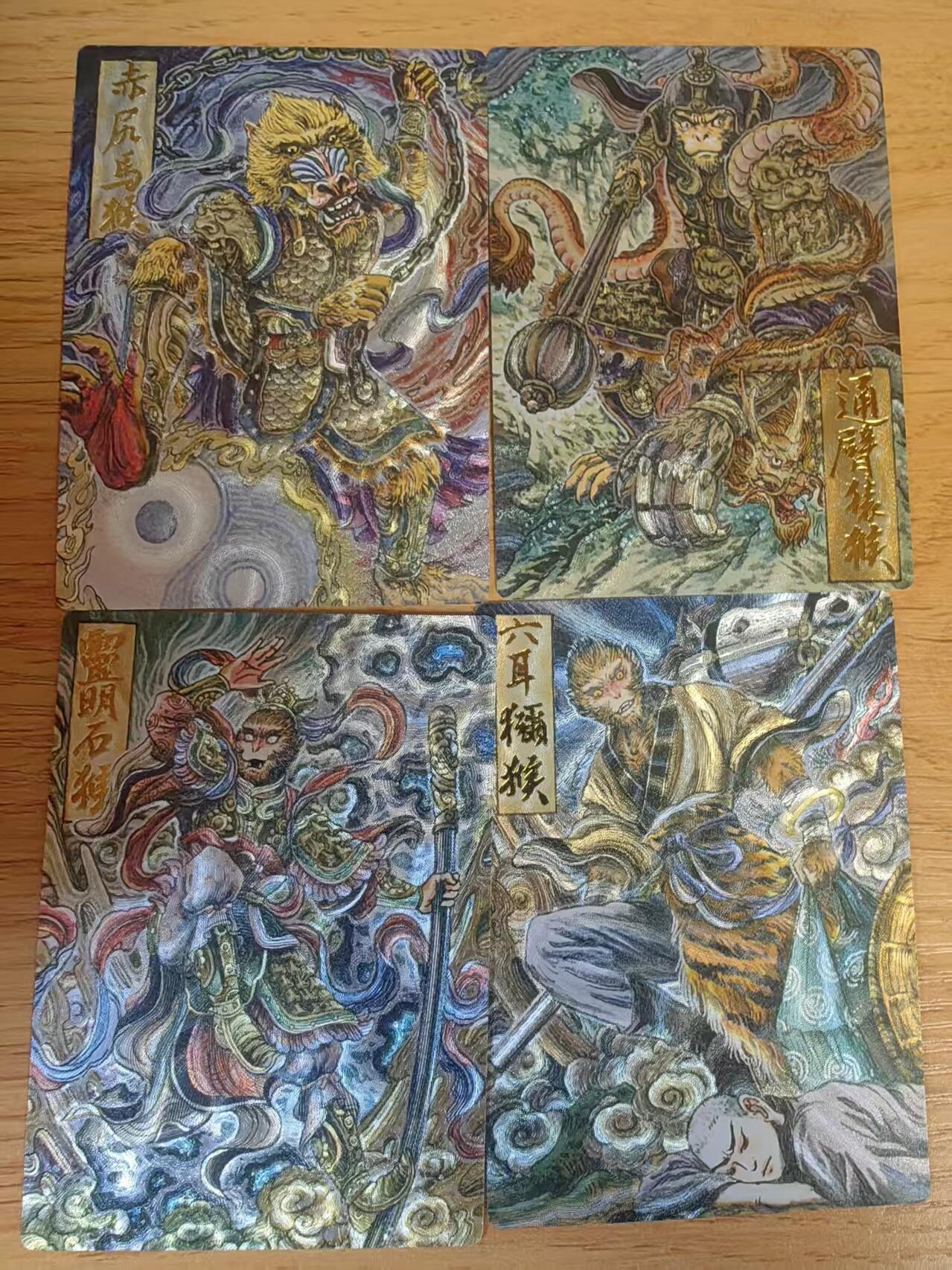 无关紧要 第4期 出坑转让 不寄存 默认微瑕 循环上架 介意勿拍 收货请尽快确认 谢谢