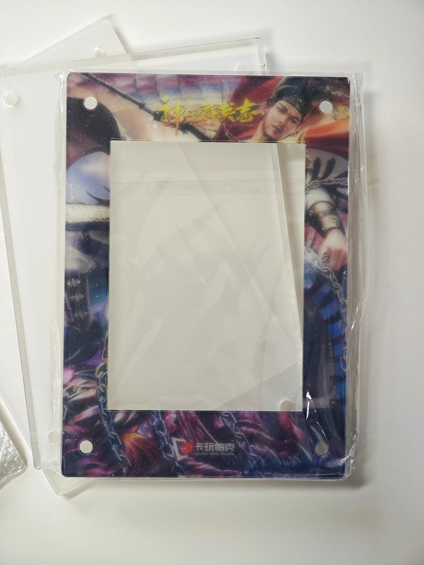 白泽拍卖卡牌手绘专场第31期（岁寒知松柏 春意已可期） 2022 卡玩帕克 神州群英志 组合卡砖 小卡展示砖 全新未拆