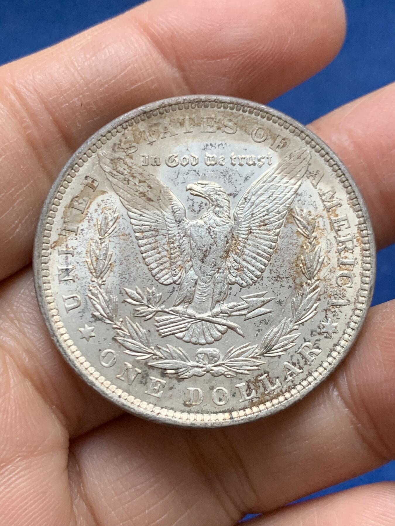 《竞宝斋》第456场 周日，周一，周二   3场连拍 （全场包邮）欢迎送拍 美国 1888年1美元摩根银币 背面转光 发财年份