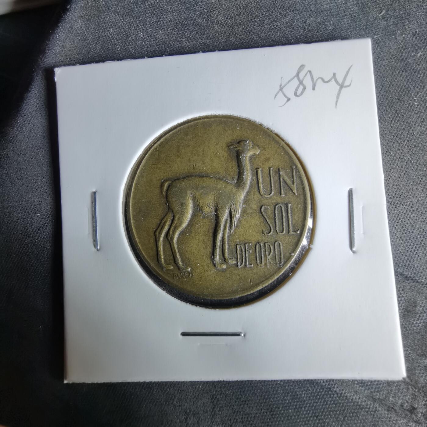 沼泽如烟--第958场 秘鲁1971年份1索尔