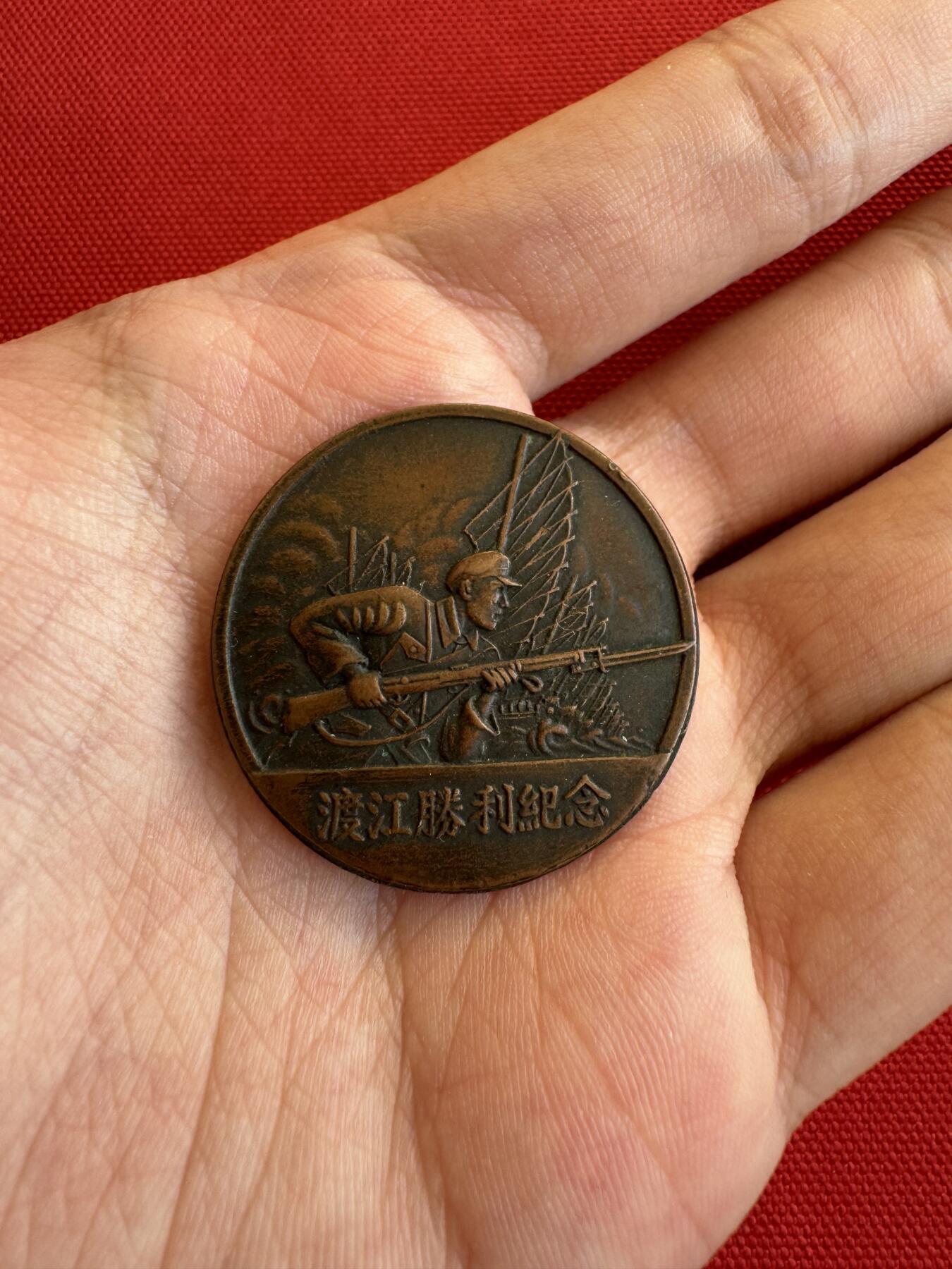 五哥徽章群   14号周三晚上八点4群联拍 铜章