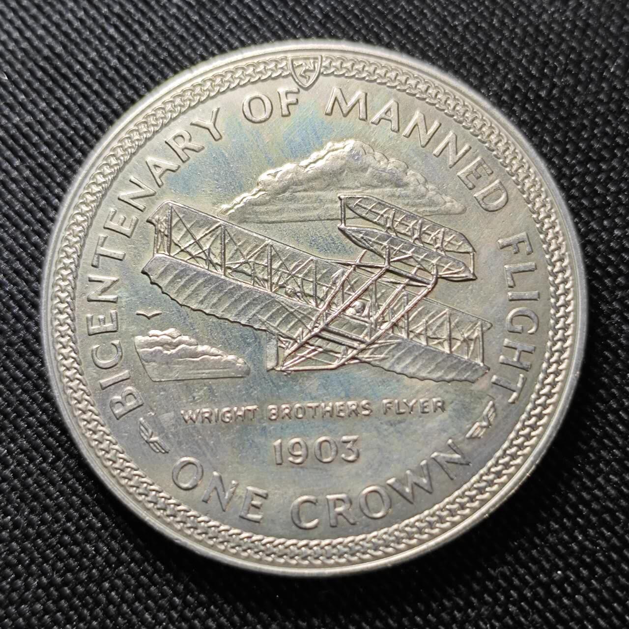 KK钱币收藏小铺  第400期  百期特拍（四拍之四）2月预留时间 周末发货   1983马恩岛1克朗纪念币 载人飞行飞机二百周年纪念