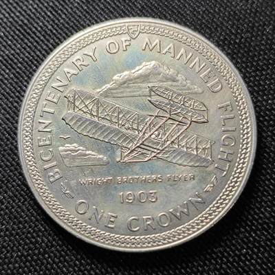 KK钱币收藏小铺  第400期  百期特拍（四拍之四）2月预留时间 周末发货 -   1983马恩岛1克朗纪念币 载人飞行飞机二百周年纪念