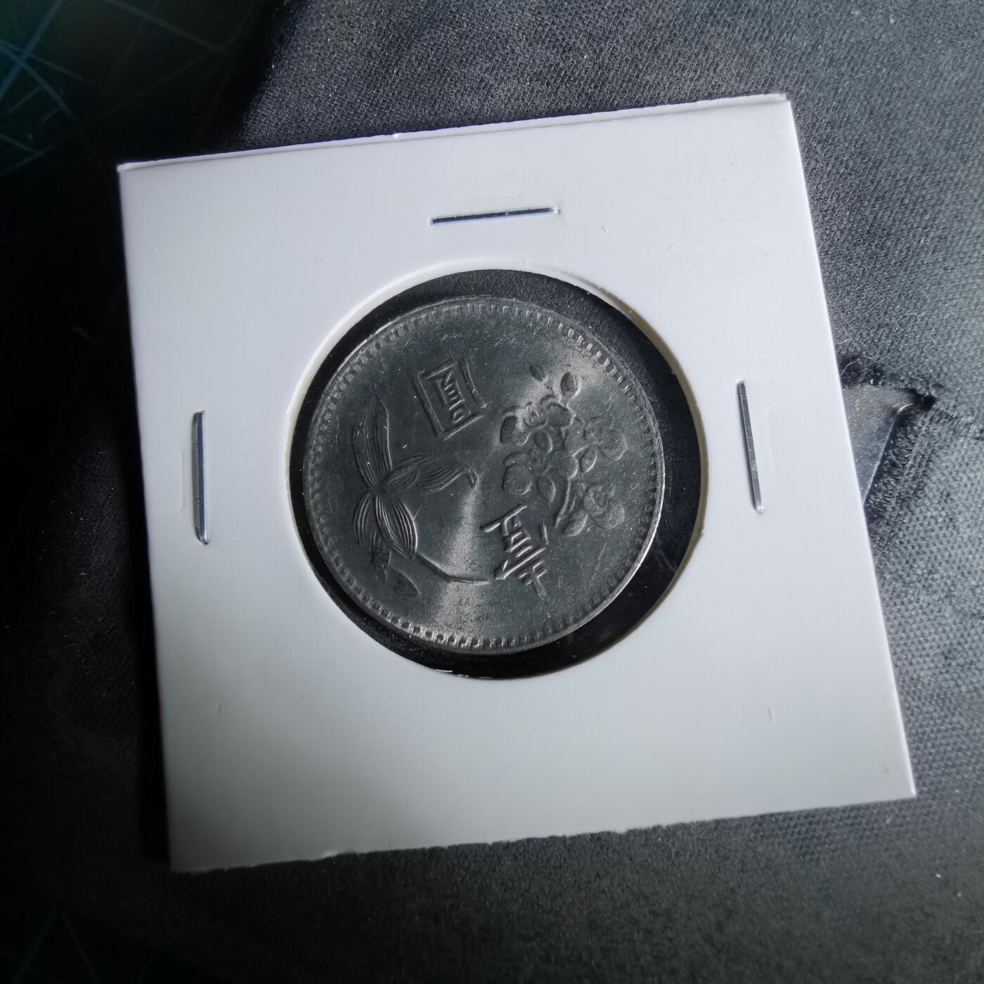 沼泽如烟--第958场