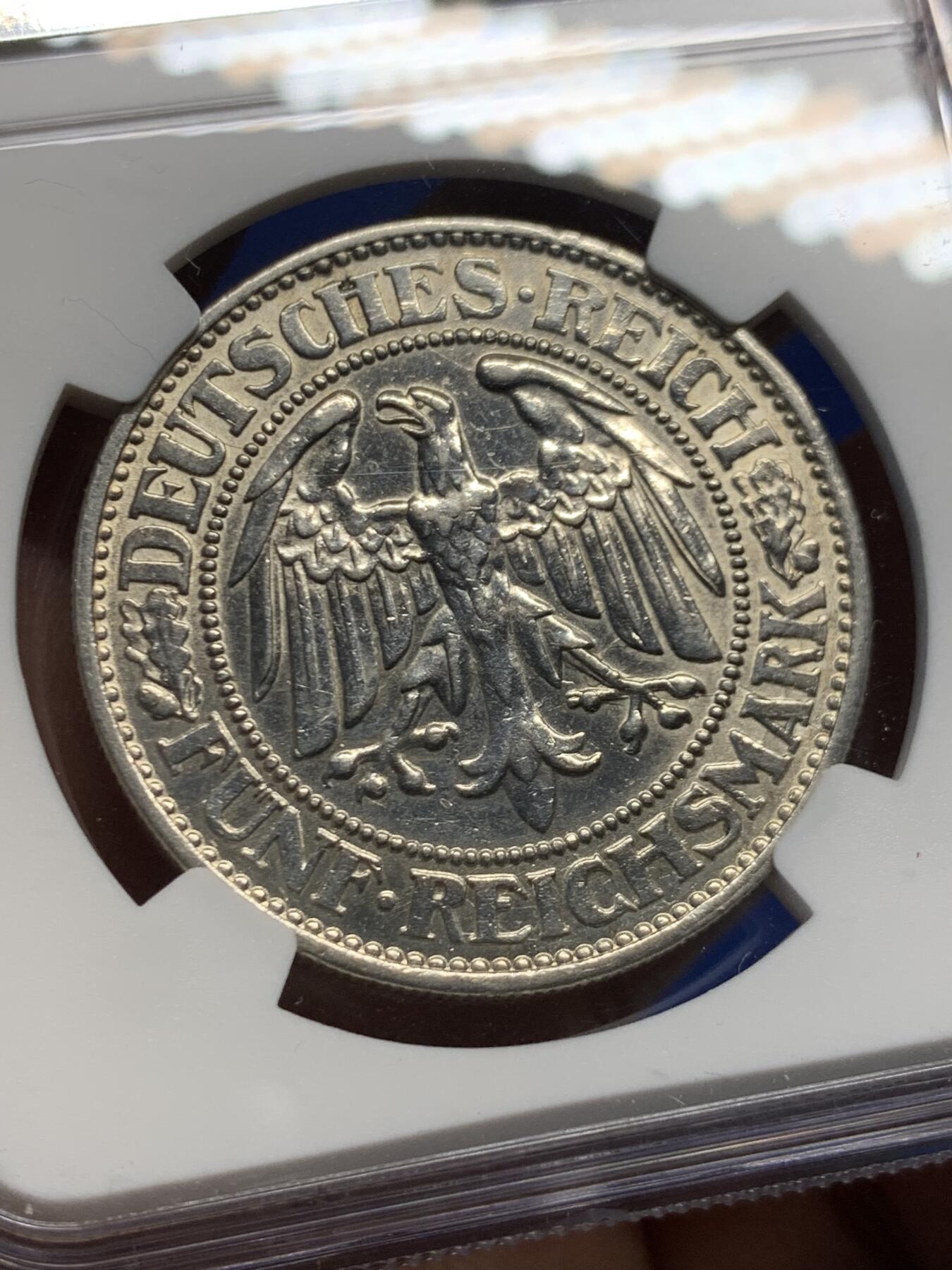 《竞宝斋》第456场 周日，周一，周二   3场连拍 （全场包邮）欢迎送拍