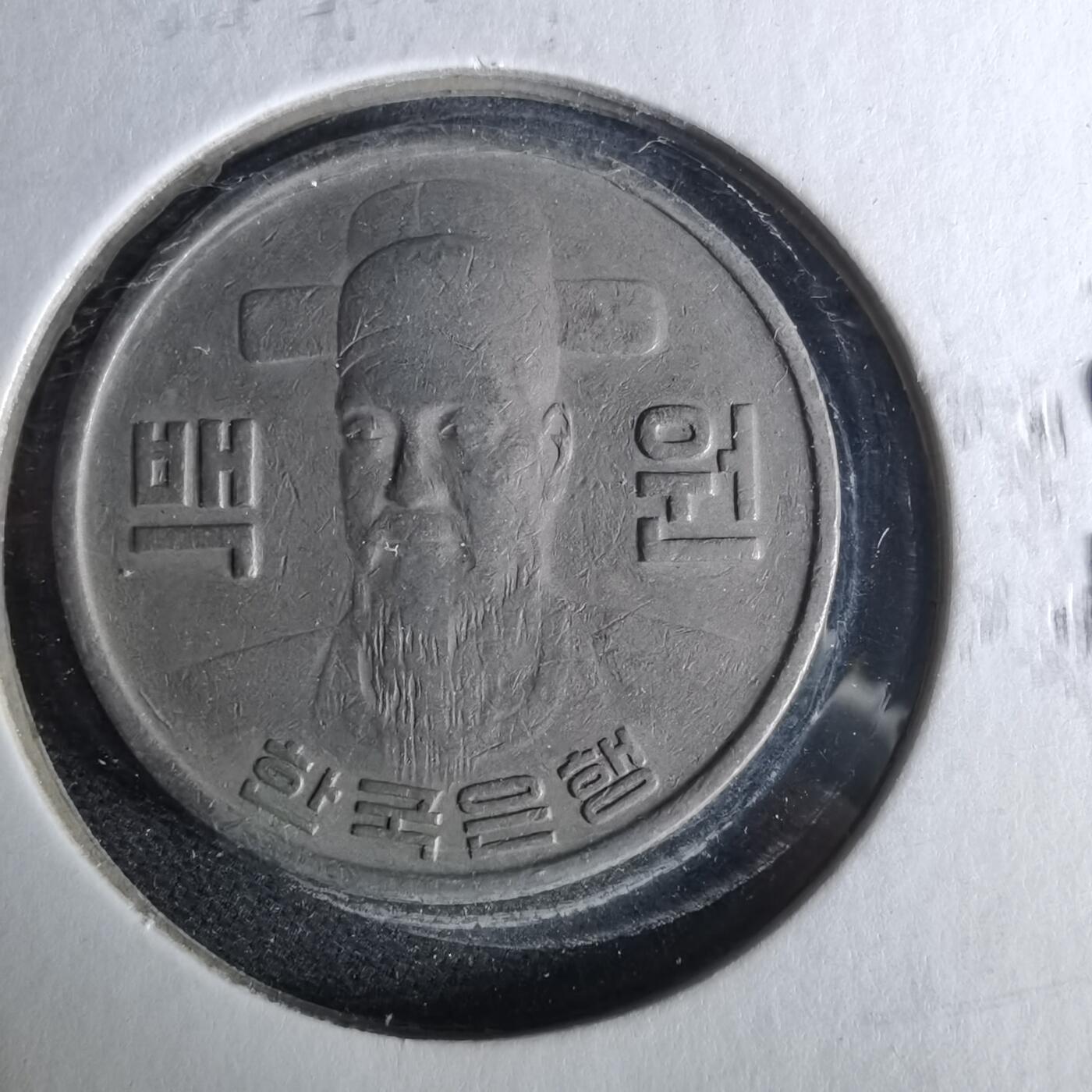 沼泽如烟--第958场