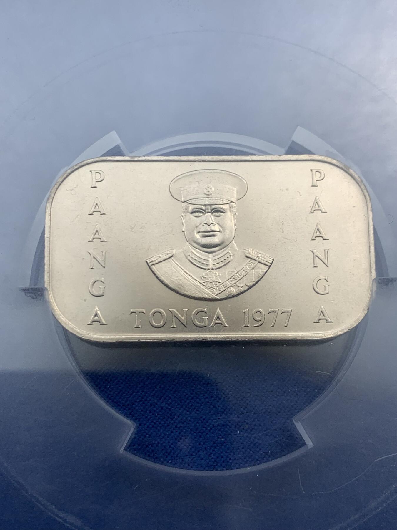 《竞宝斋》第456场 周日，周一，周二   3场连拍 （全场包邮）欢迎送拍