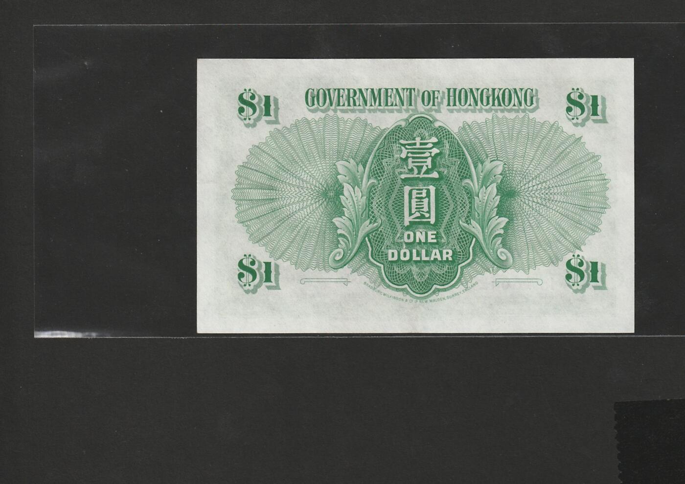 【1.16】世界纸币第10期