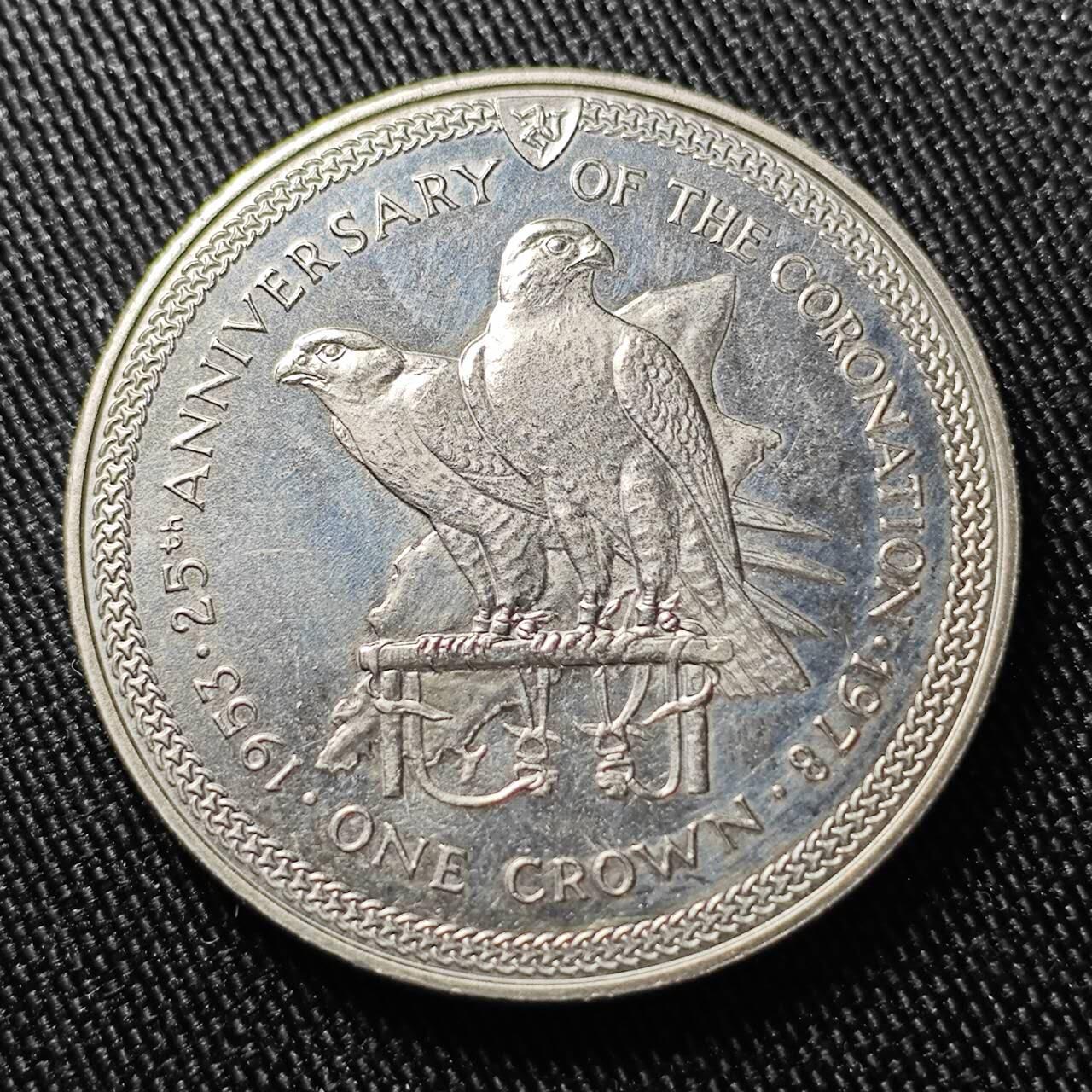 KK钱币收藏小铺  第400期  百期特拍（四拍之四）2月预留时间 周末发货  马恩岛1978年1克朗女王加冕25周年克朗型纪念币 隼鹰