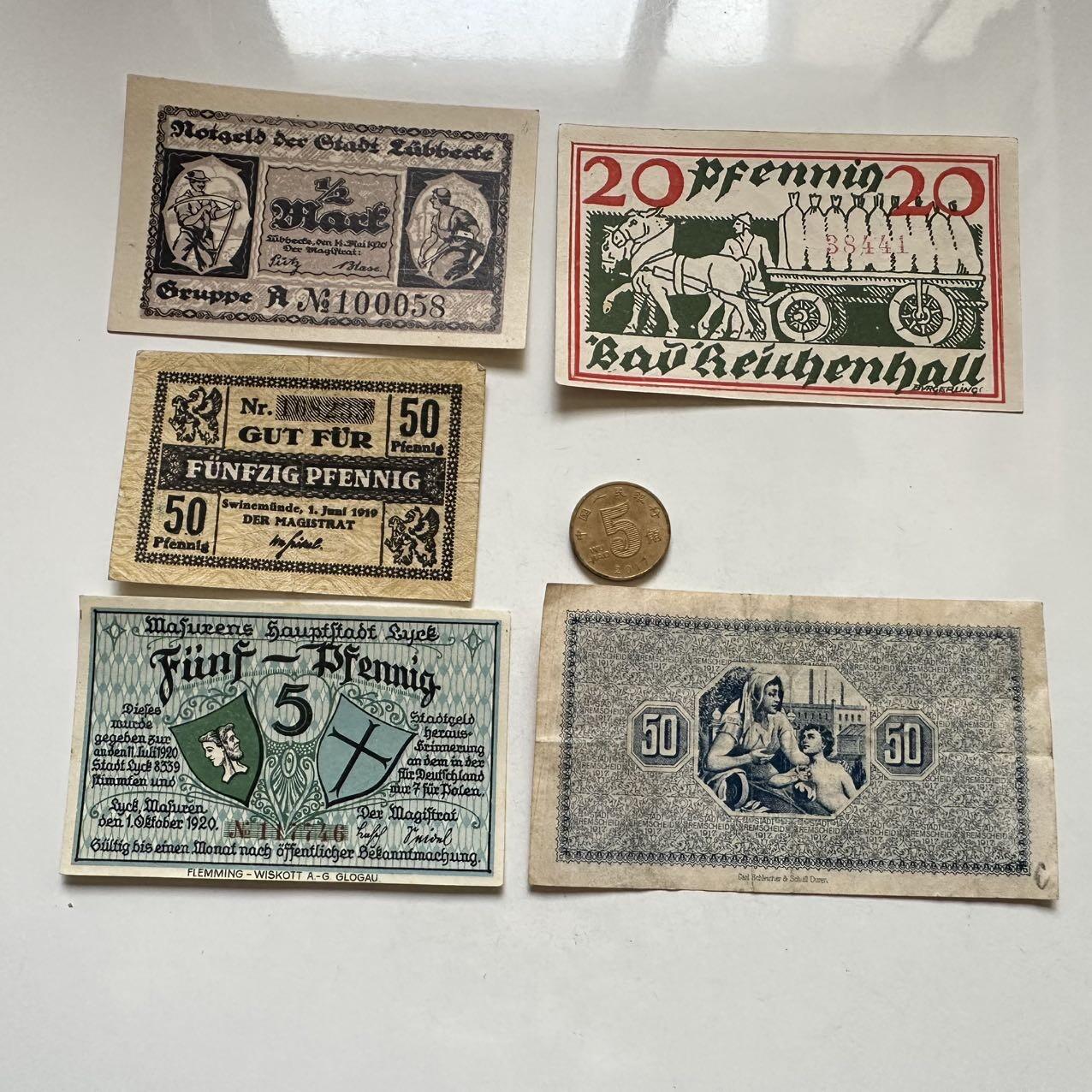 🌹外币初藏🌹🐯2026年第6场  每周二四六晚8️⃣点 接代拍 德国一战时期紧急币—9