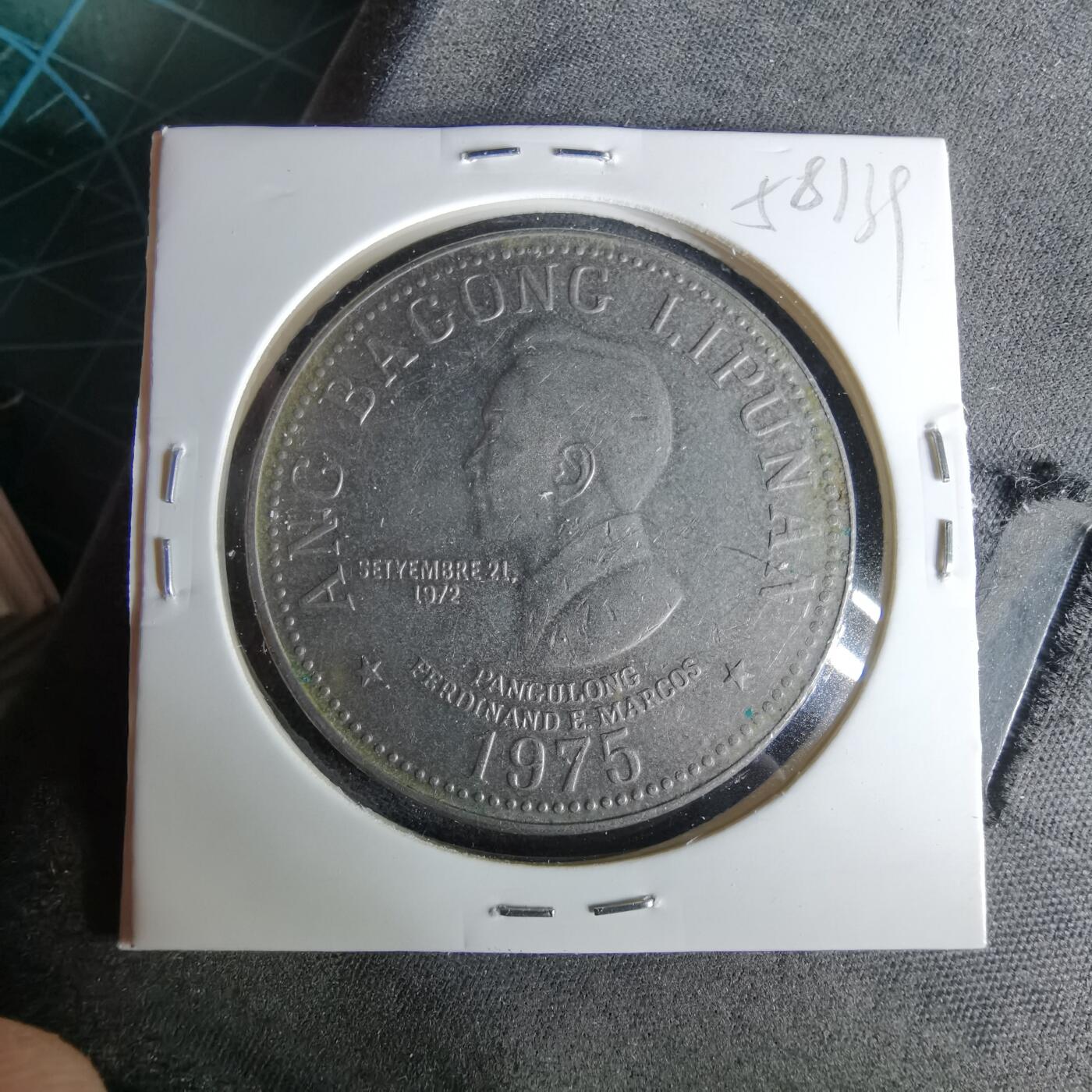 沼泽如烟--第958场