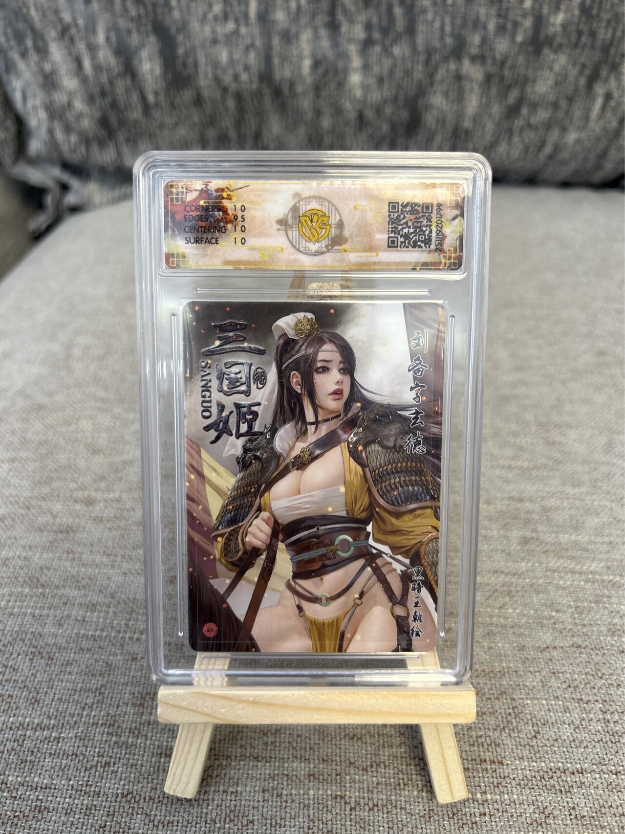 喜灰玩卡拍卖第三期限时免佣金，接代拍，免佣金帮卡友们拍卖，欢迎送拍，释放现金流，让自己有资金可以购买更多喜欢的卡牌，让别的卡友能淘到更多心仪的卡牌