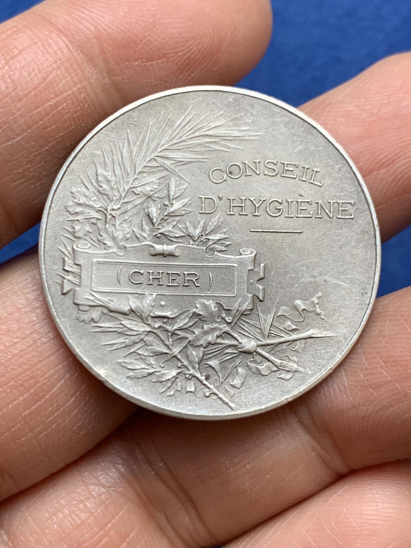 《竞宝斋》第456场 周日，周一，周二   3场连拍 （全场包邮）欢迎送拍 法国 罗蒂作品 自由帽玛丽安娜银章 野猪头+菱形银标 14.6g 33.5mm