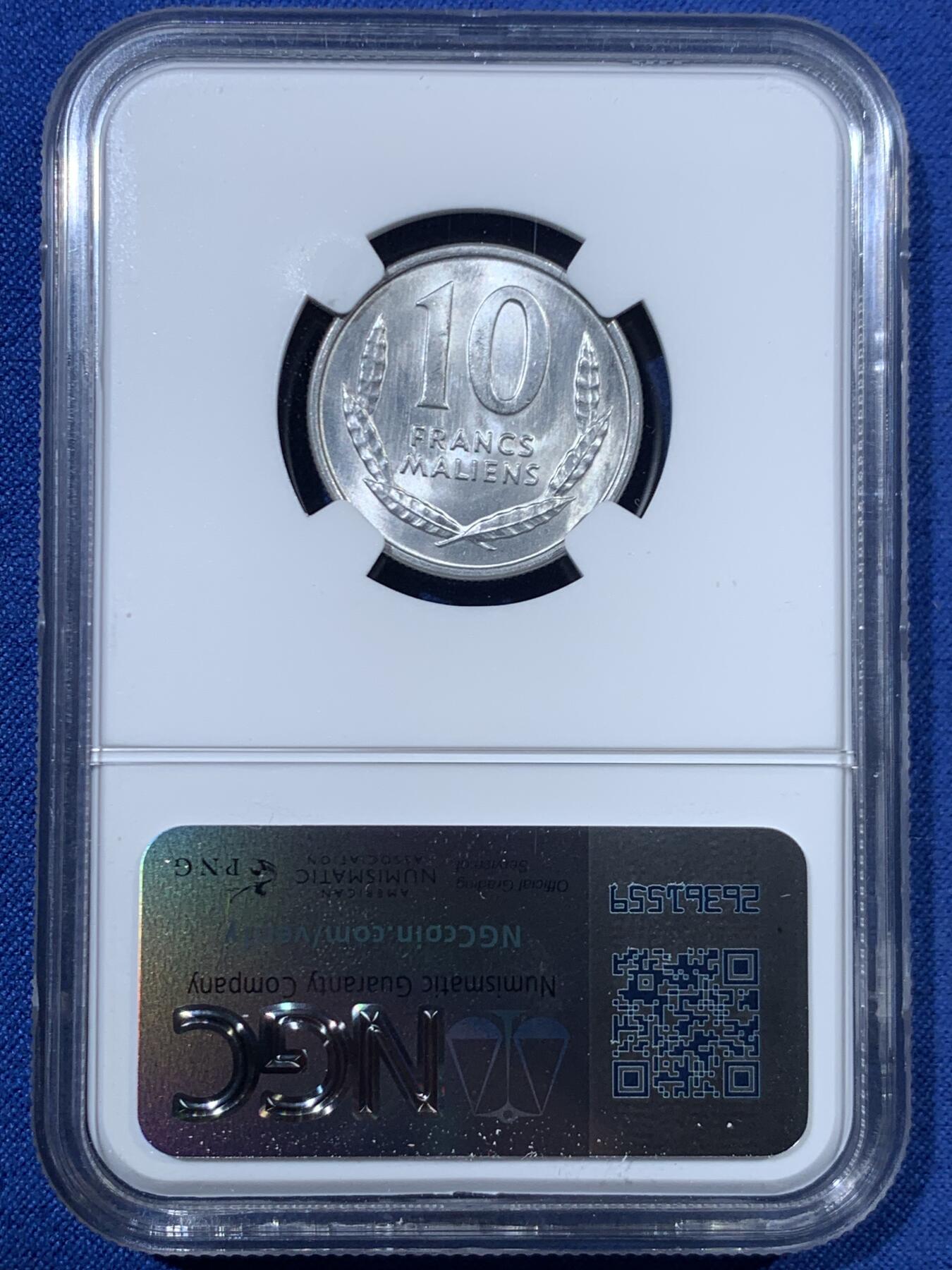 《竞宝斋》第456场 周日，周一，周二   3场连拍 （全场包邮）欢迎送拍