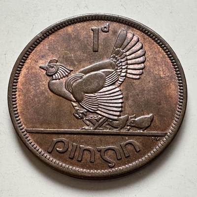 🌹外币初藏🌹🐯2026年第6场  每周二四六晚8️⃣点 接代拍 - 爱尔兰1943年一便士