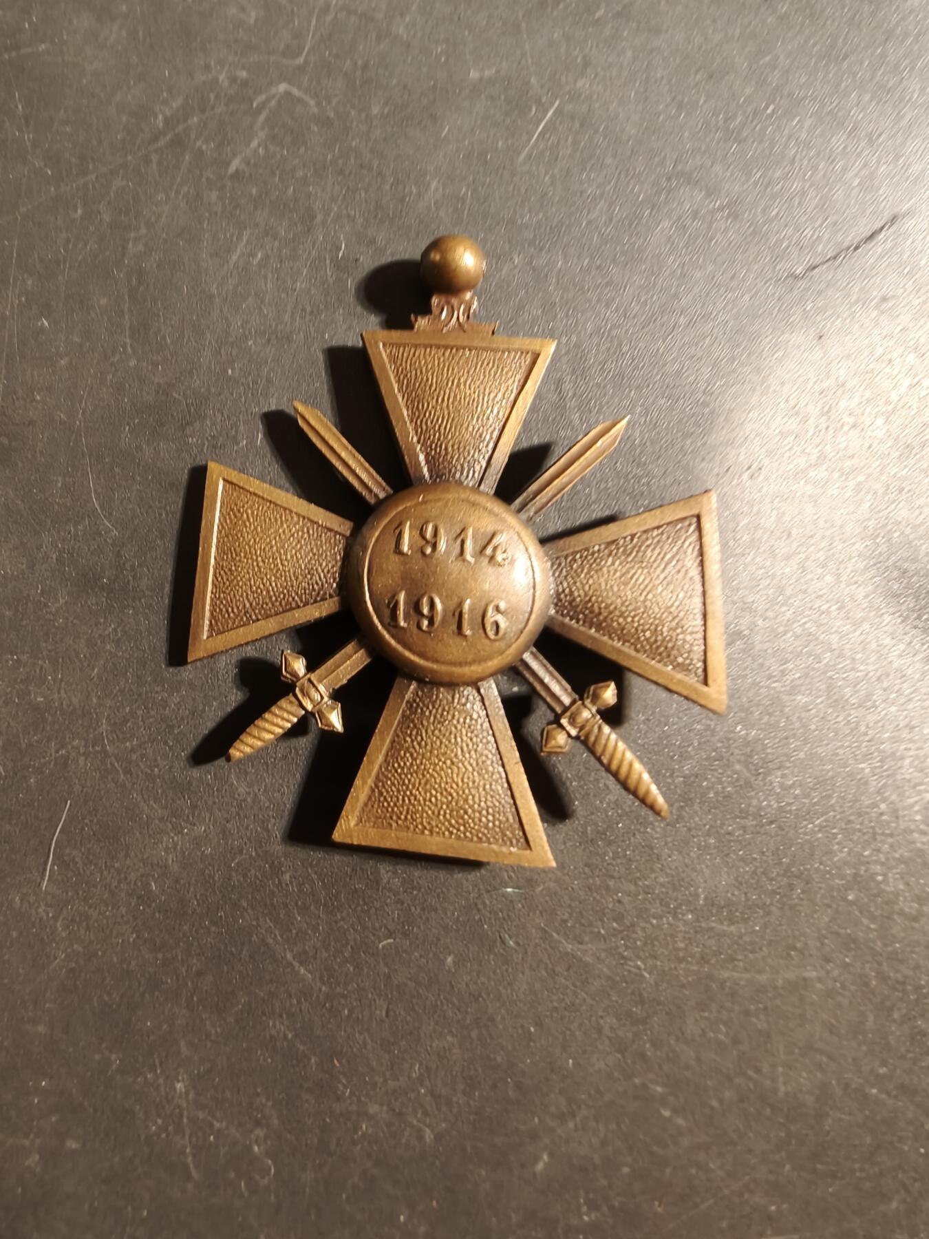 老王徽章第176期