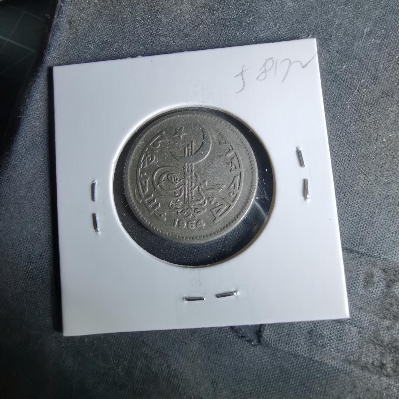 沼泽如烟--第958场