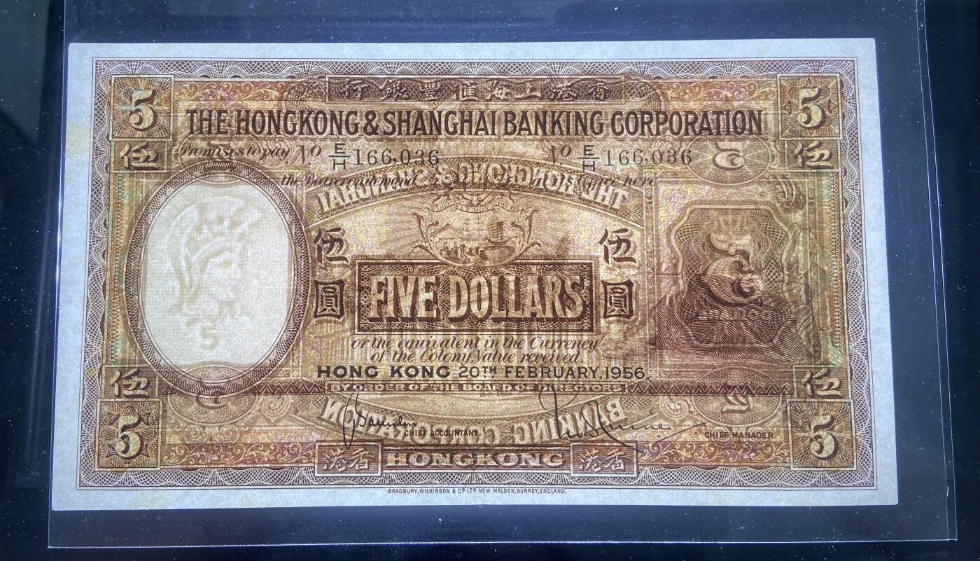 【1.16】世界纸币第10期