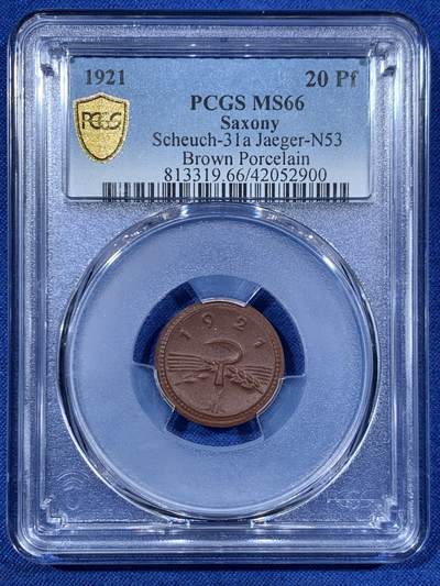 《竞宝斋》第456场 周日，周一，周二   3场连拍 （全场包邮）欢迎送拍 - PCGS MS66 德国德紧 1921年 20Pf 陶币 亚军分 更高分仅1枚 保存非常好 高分好状态