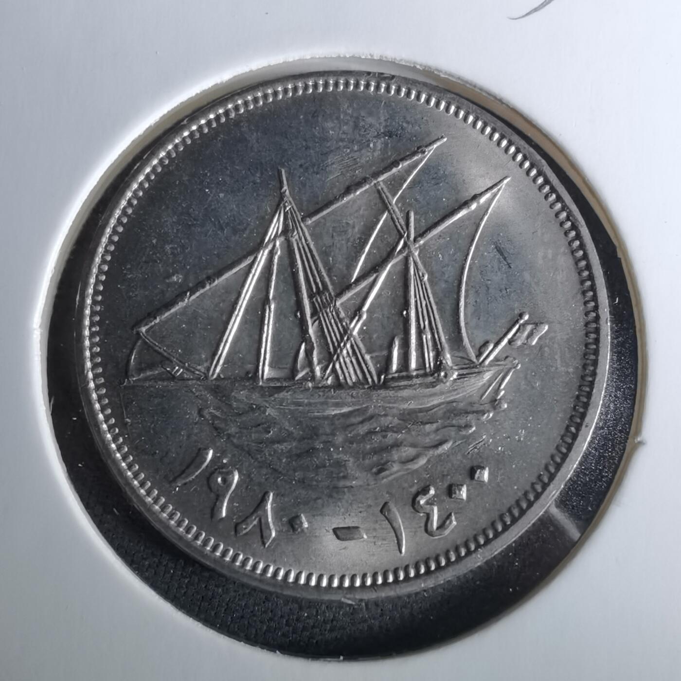 沼泽如烟--第958场