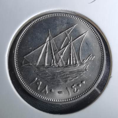 沼泽如烟--第958场 - 科威特