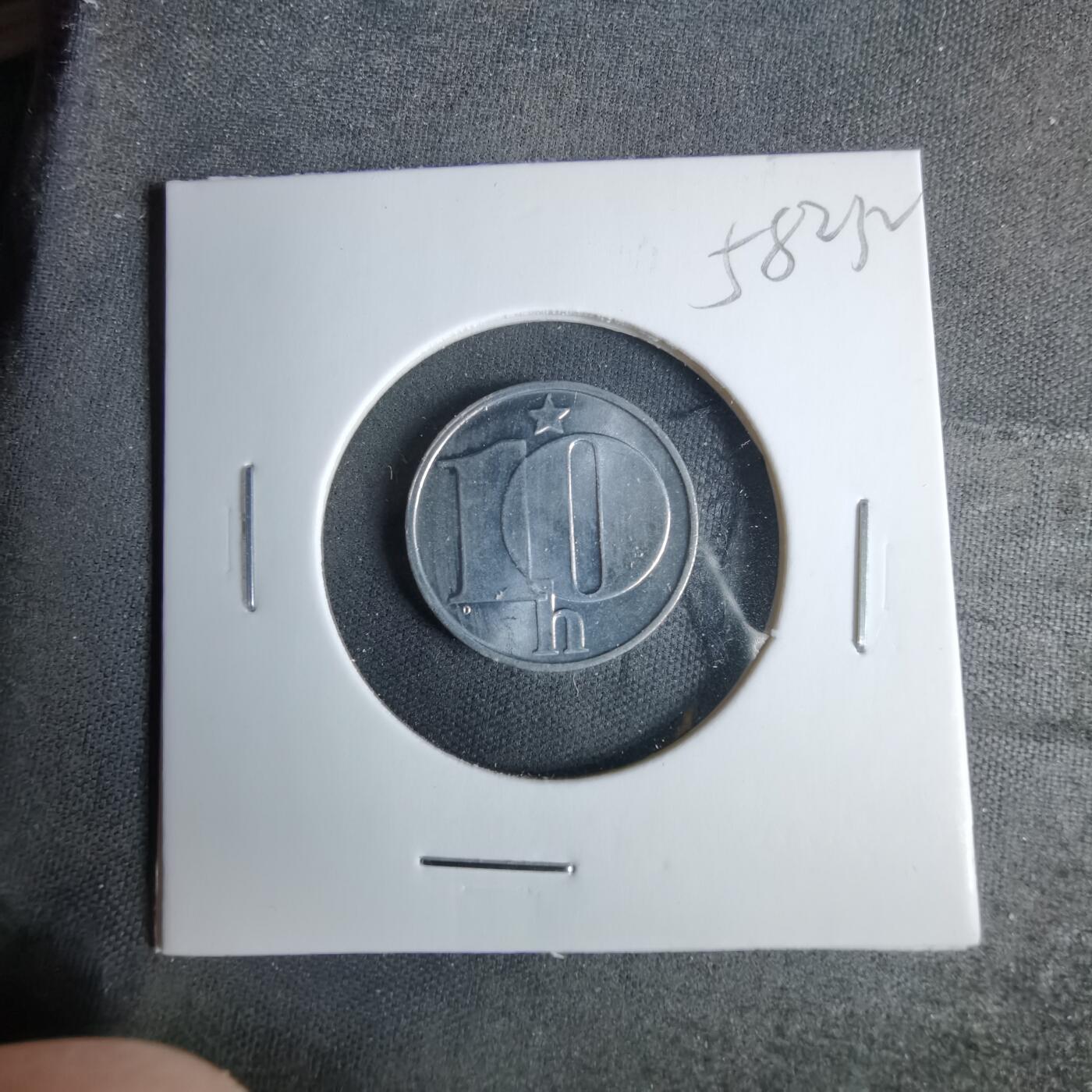 沼泽如烟--第958场