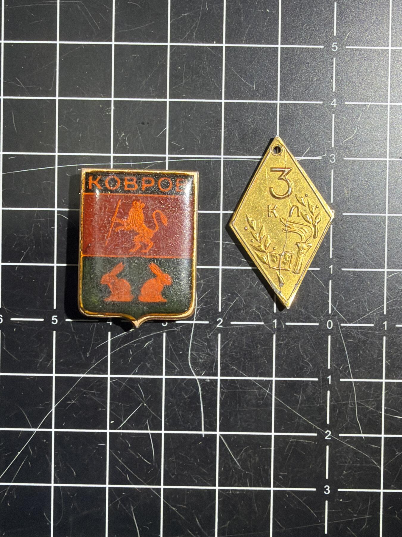 古冰库章牌勋赏收藏0起拍卖