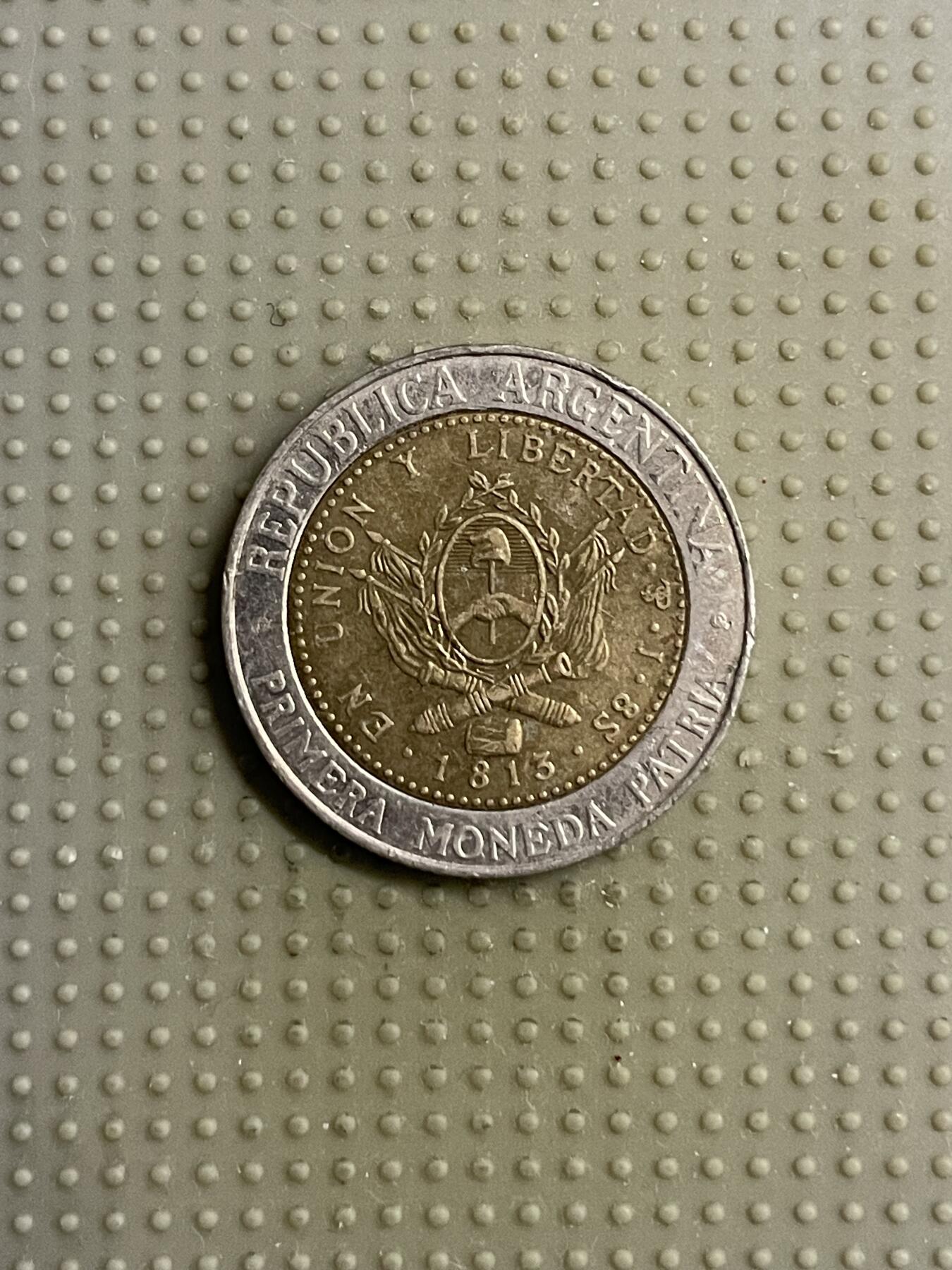 2026年第6场各国散币拍卖（总第156场） 阿根廷2009年1比索