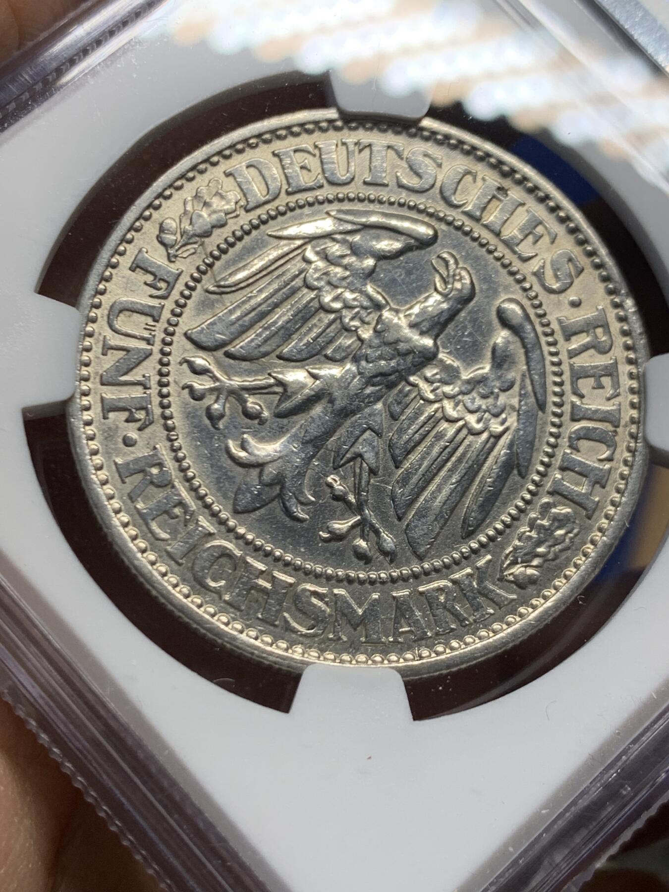 《竞宝斋》第456场 周日，周一，周二   3场连拍 （全场包邮）欢迎送拍