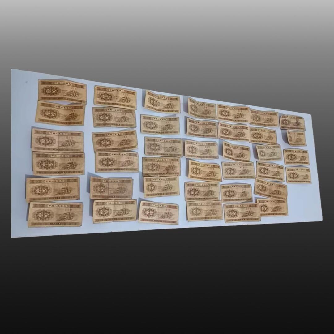 启元华旦票证专场