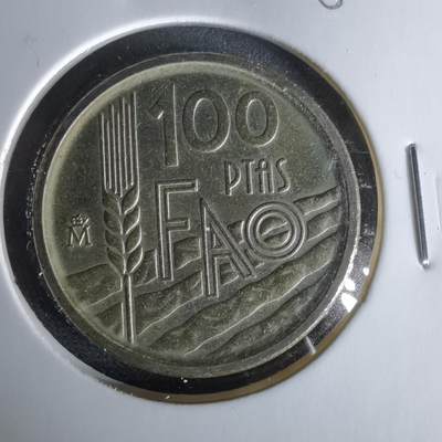 沼泽如烟--第958场 - 西班牙1995年100比塞塔