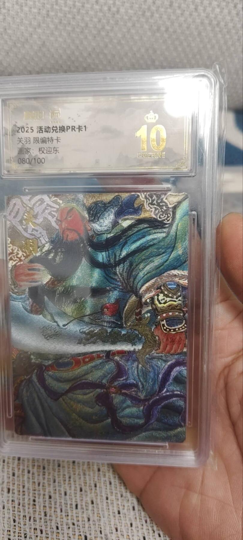 秋原瞳的小店第三十二期（捡漏凑套进货进，更多好物，敬请期待）