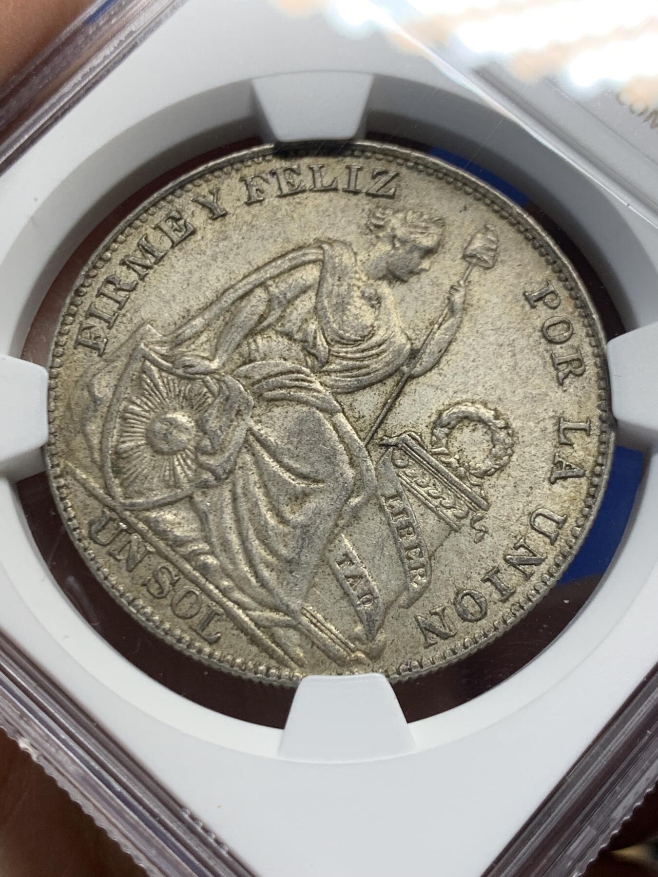 《竞宝斋》第456场 周日，周一，周二   3场连拍 （全场包邮）欢迎送拍