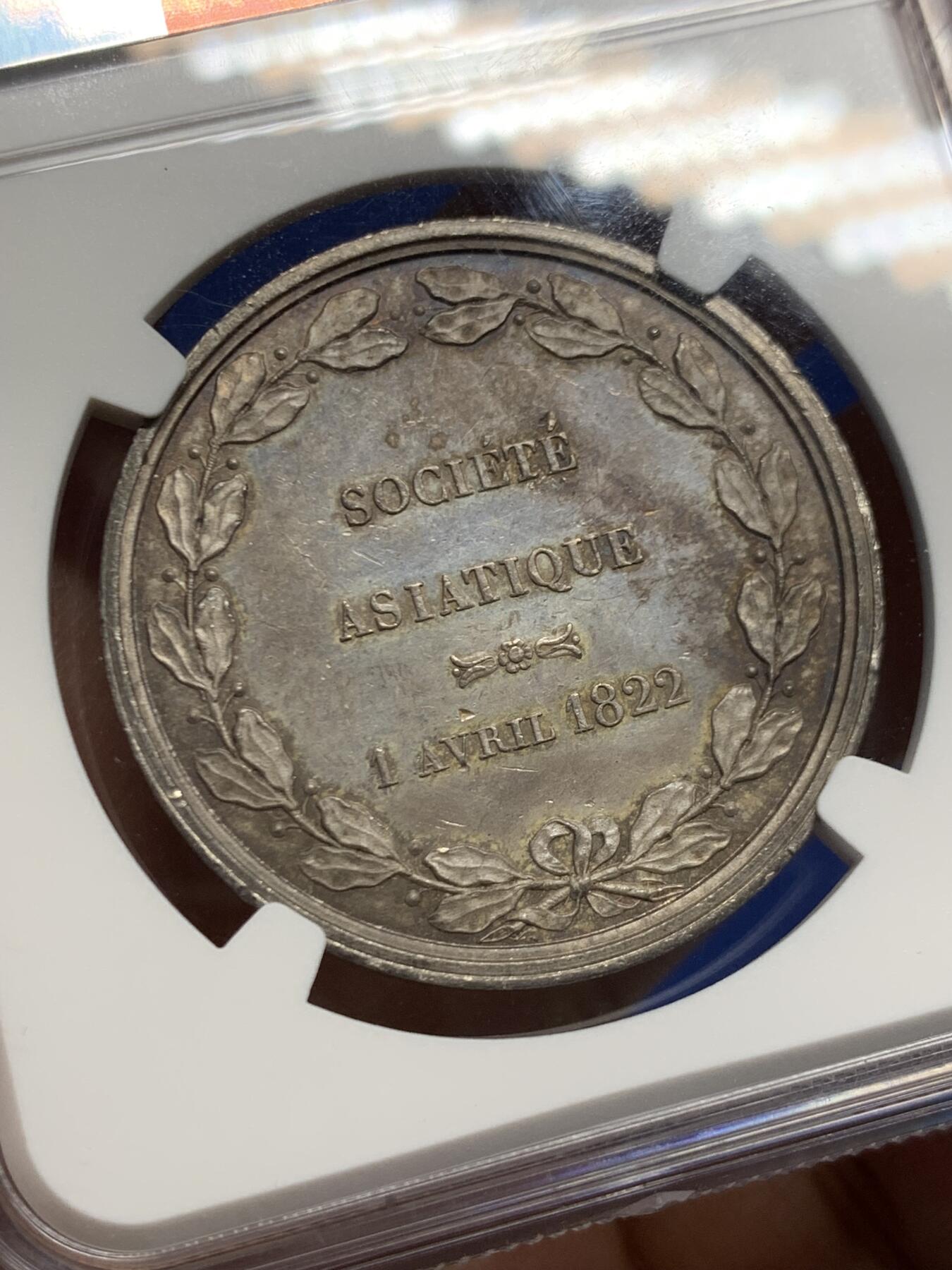 《竞宝斋》第456场 周日，周一，周二   3场连拍 （全场包邮）欢迎送拍