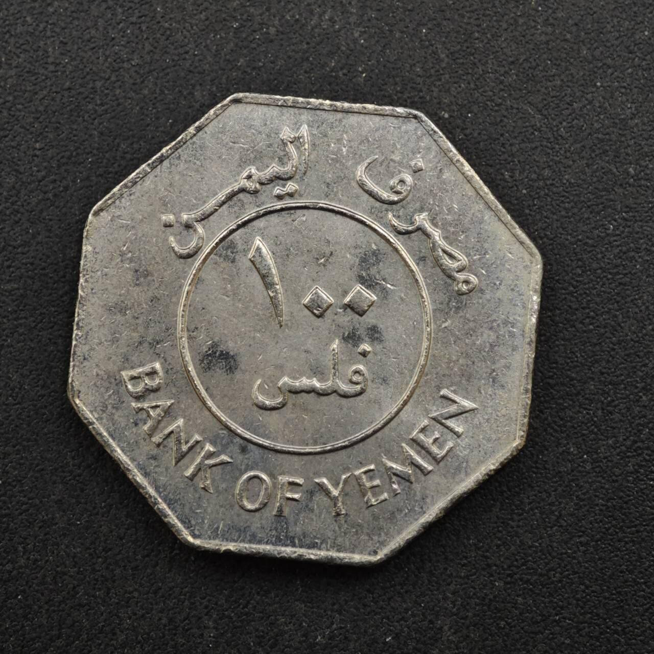 【淘币小摊】实时拍第八百四十六拍   散币场   满百包邮可预留二周 每周一统一发货  