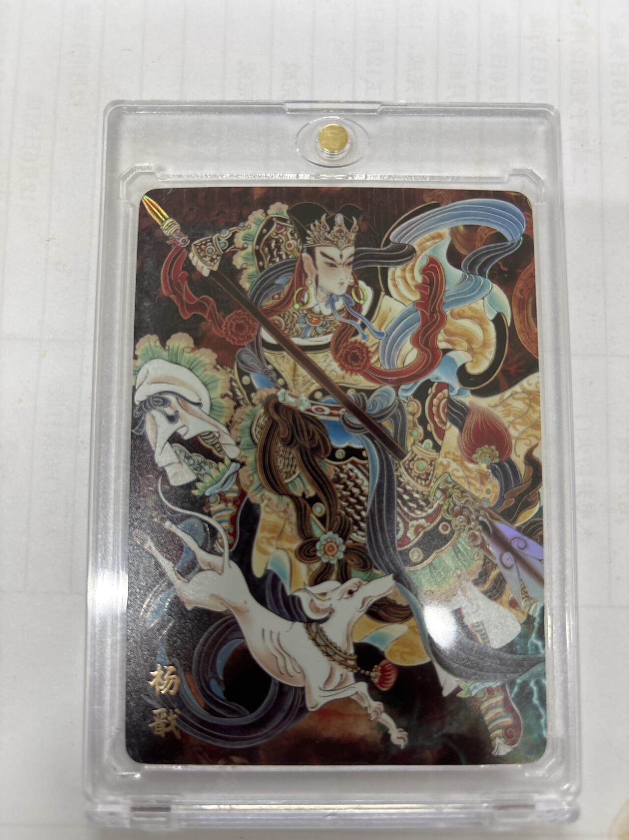 无关紧要 第4期 出坑转让 不寄存 默认微瑕 循环上架 介意勿拍 收货请尽快确认 谢谢