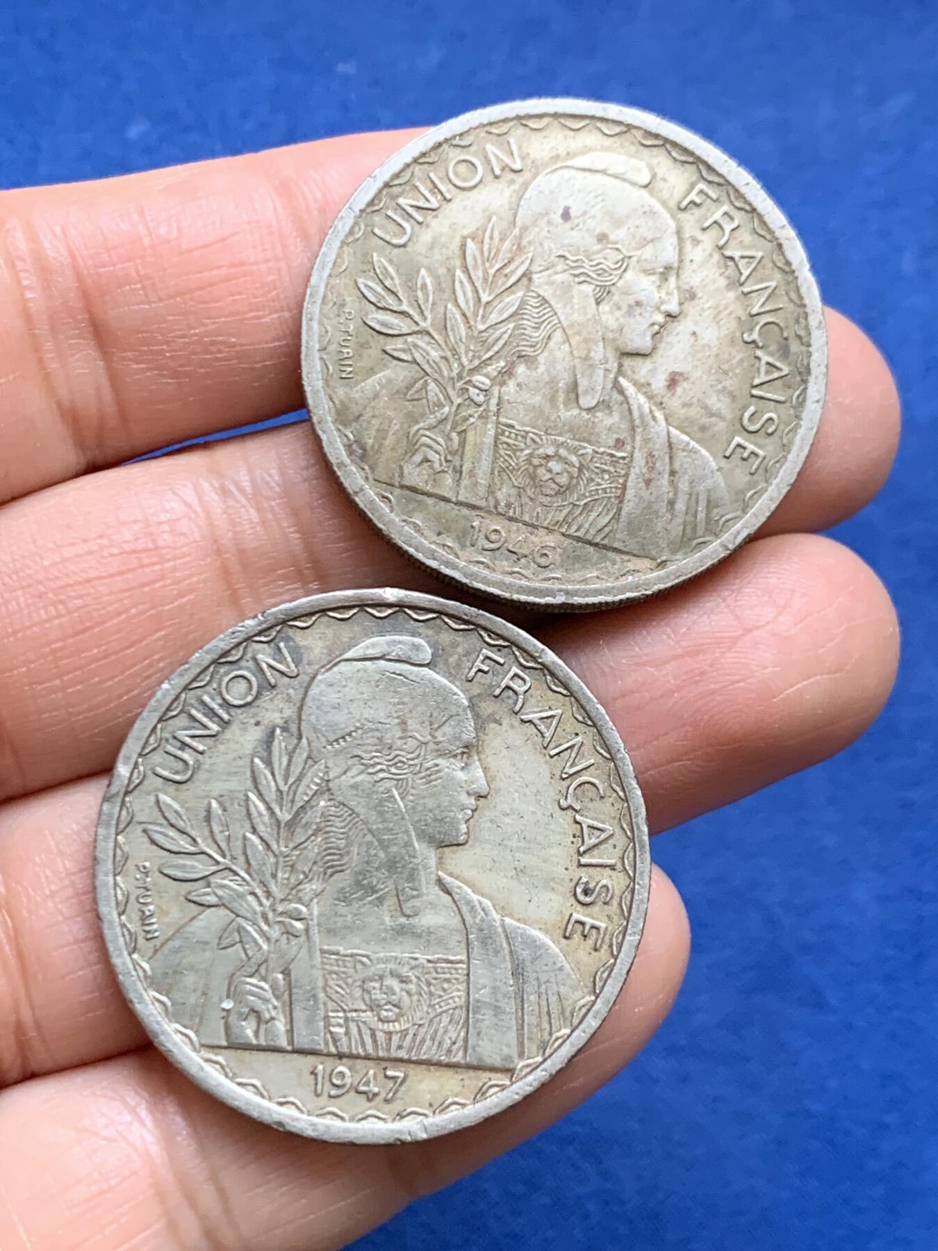 《竞宝斋》第456场 周日，周一，周二   3场连拍 （全场包邮）欢迎送拍 两枚一组 法属印支1946年/1947年1皮阿斯特大镍币 安全边 细节见图