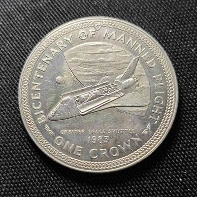 KK钱币收藏小铺  第400期  百期特拍（四拍之四）2月预留时间 周末发货 -   1983马恩岛1克朗纪念币 载人飞行航天飞机 二百周年纪念
