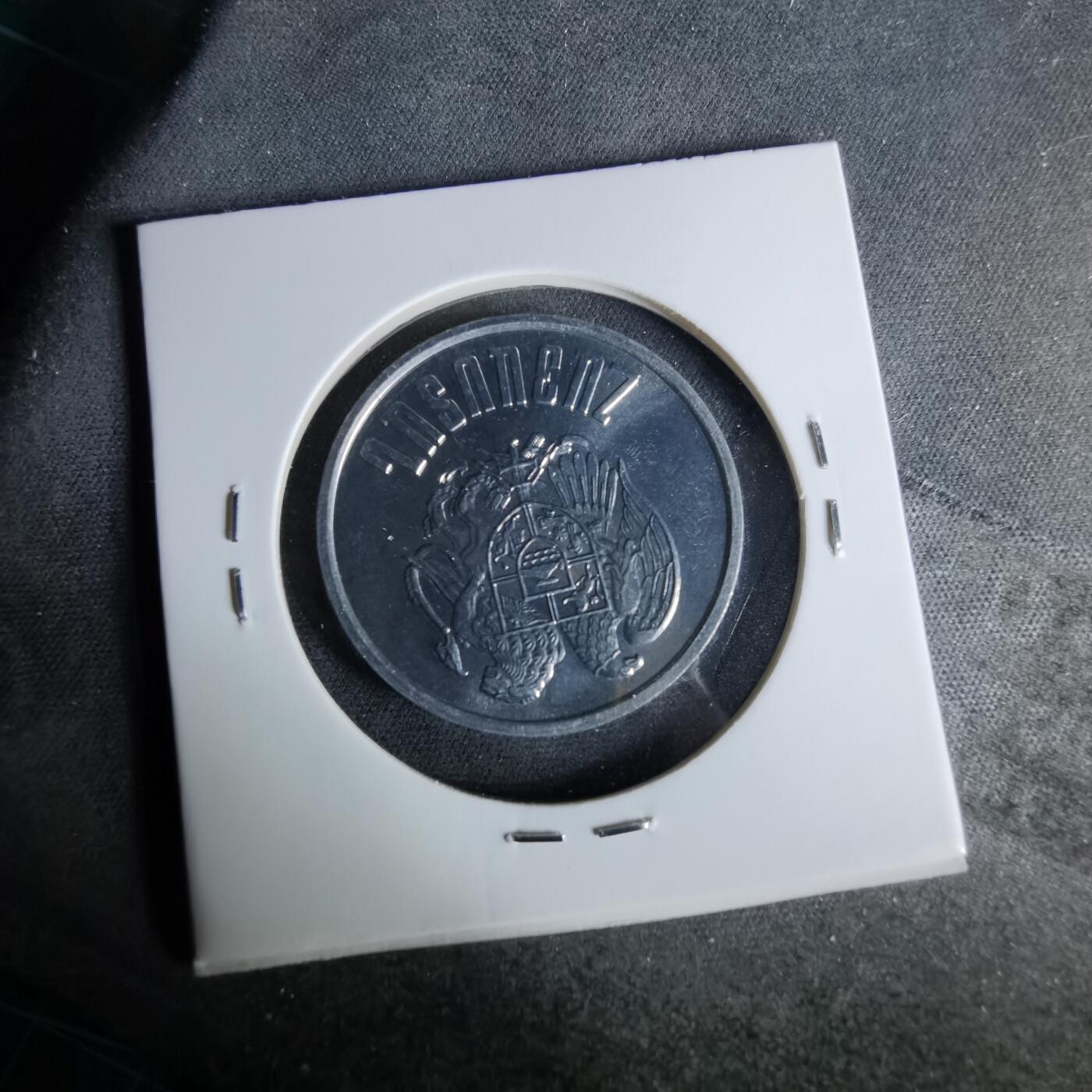 沼泽如烟--第958场