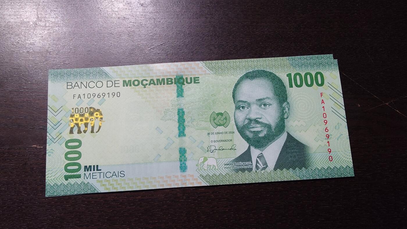 【新年七拍】世界钱币～微拍第228期暨2026年第7期  中小单价原刀卖剩号码精选部分