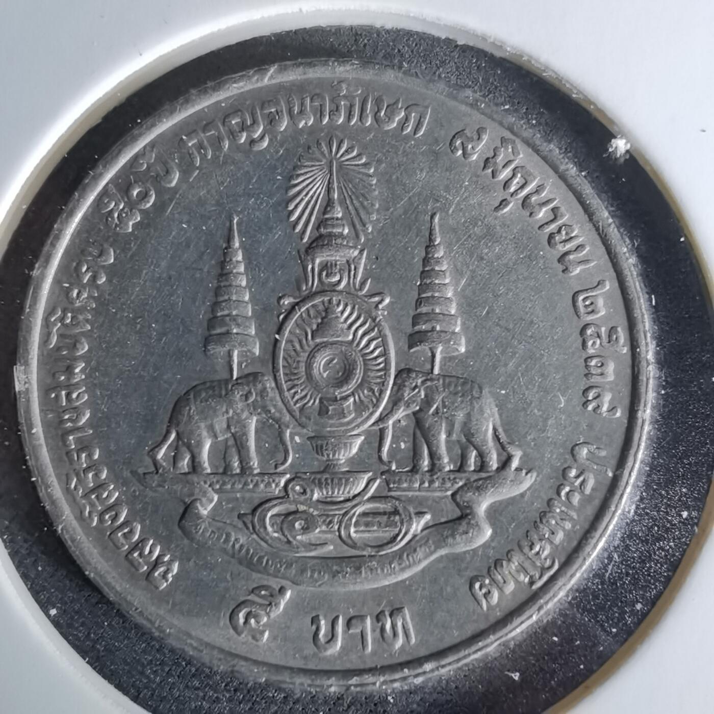 沼泽如烟--第958场 泰国