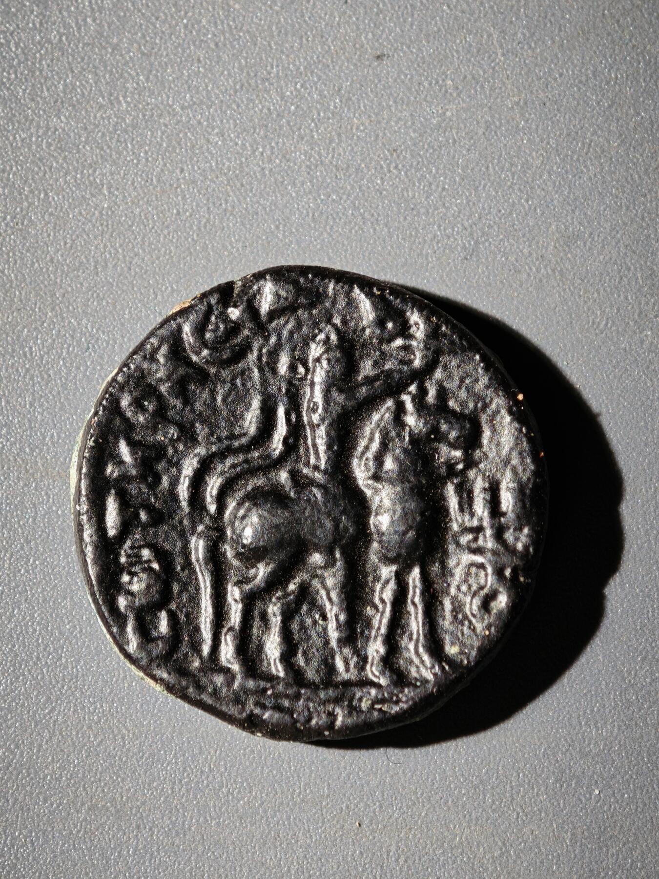 106期回流戒指饰品杂件纪念章丝路钱币专场 丝路铜币