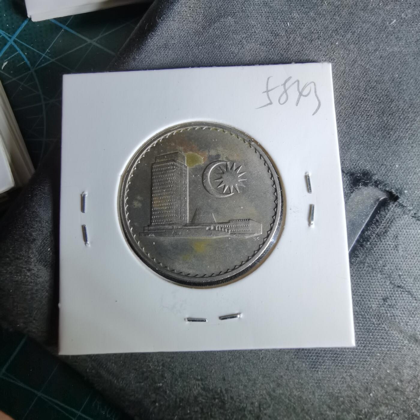 沼泽如烟--第958场