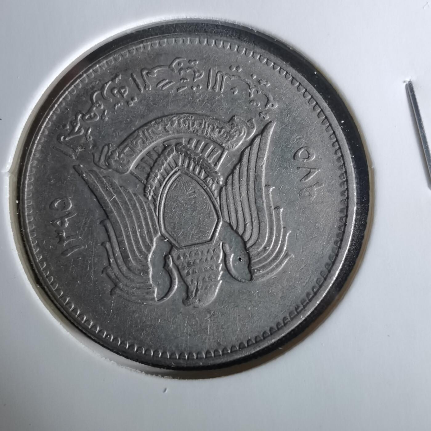 沼泽如烟--第958场