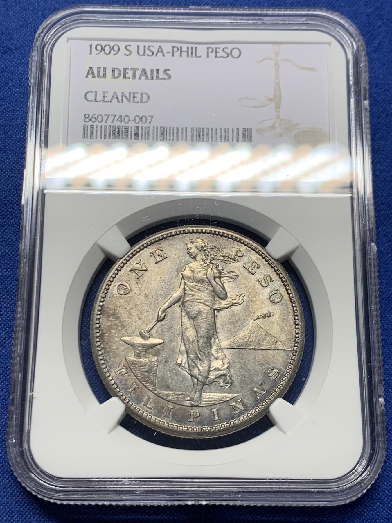 《竞宝斋》第456场 周日，周一，周二   3场连拍 （全场包邮）欢迎送拍