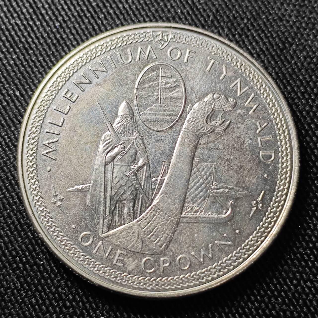 KK钱币收藏小铺  第400期  百期特拍（四拍之四）2月预留时间 周末发货  马恩岛1979年1克朗纪念币 千年议会纪念