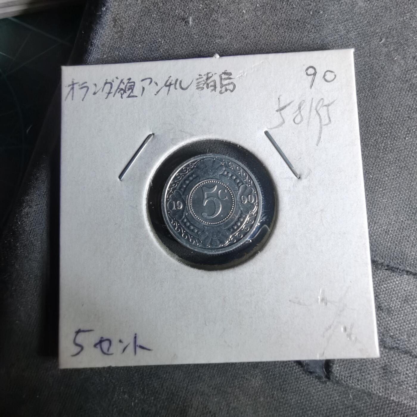 沼泽如烟--第958场